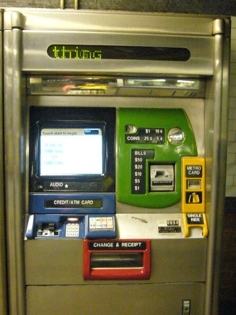 地下鉄の自動券売機
