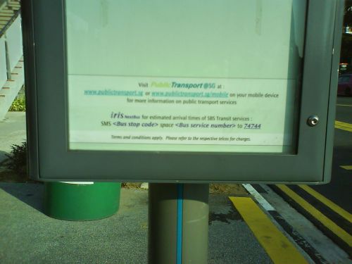 これが「バスの待機時間チェックサービス」の案内表示です