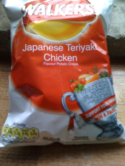日本はテリヤキ味