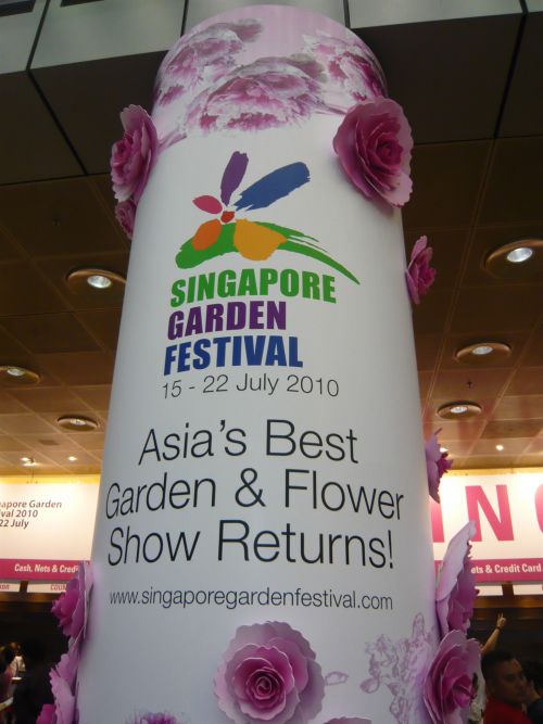 シンガポール・ガーデン・フェスティバルは、「アジア随一」