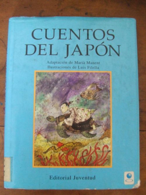 CUENTOS DEL JAPON（日本昔話）もスペイン語で健在！