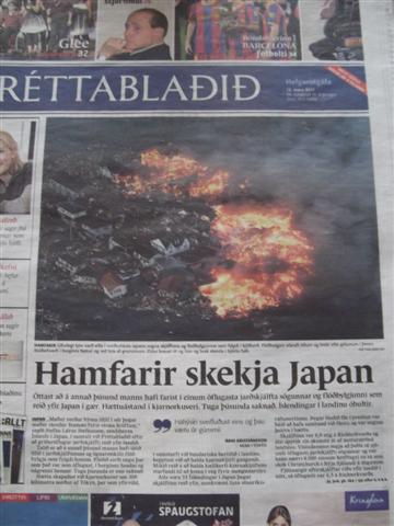 アイスランドの新聞で3月12日トップに