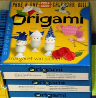 日本名のまま“ORIGAMI”として売られている