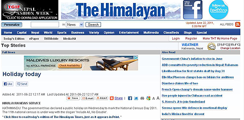 「今日はホリデイ！」って当日言われても、予定狂います…