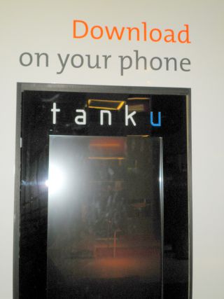 パブリックスペース向けTankUは、携帯コンテンツのダウンロード専用ツールです