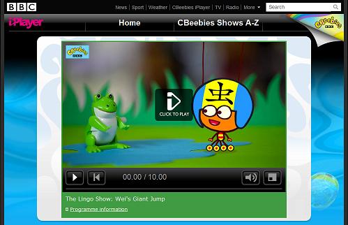 http://www.bbc.co.uk/cbeebies/lingo-show/