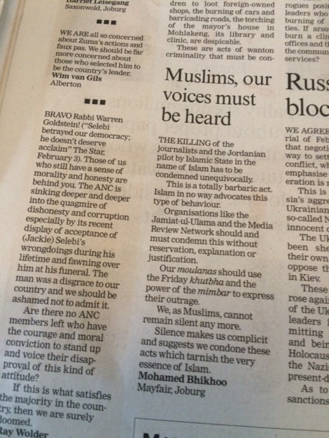 新聞の読者コメント欄でも、イスラム教徒からISへの非難の投稿が出ていました。（地元新聞The Starより）