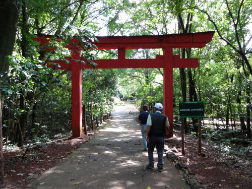 マリンガ市内の公共公園(Parque do Ingá)の日本庭園の入り口