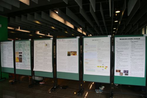 科学展の展示の様子