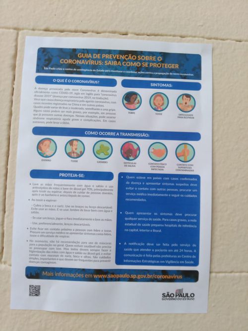 サンパウロ州が広報しているコロナウイルスの予防対策を示すポスター