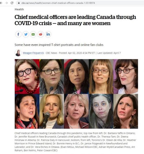 カナダの公衆衛生局長は女性が中心？