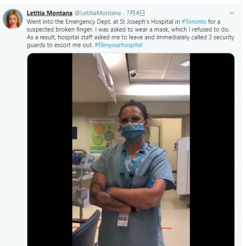 カレンさんが病院内でビデオを撮ったことも非難されていました。