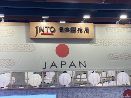JNTO（日本政府観光局）のブースより