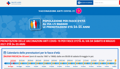 ラツィオ州保健局の新型コロナウイルスのワクチン予約画面