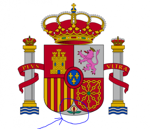 スペイン国章。下方にザクロが描かれているのを確認してください！