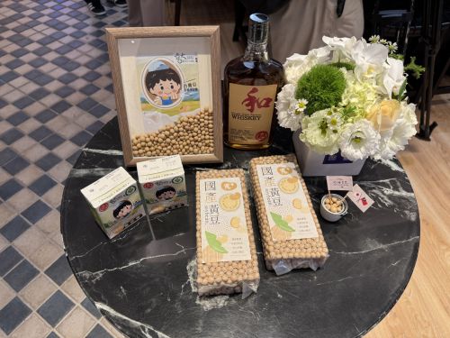 会場内の装飾より