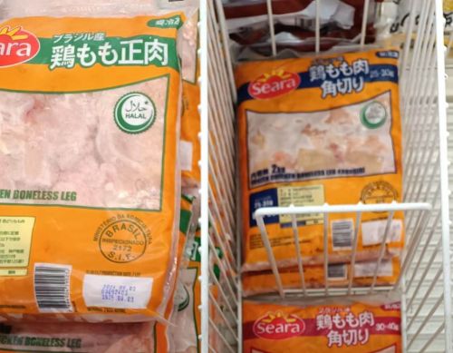 日本で販売されているブラジル産鶏肉ブランドＳｅａｒａの鶏肉製品