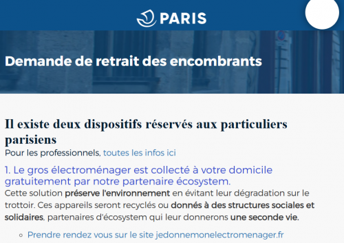 パリ市のサイトの粗大ごみ処理