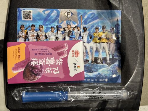 入場時にもらったもの