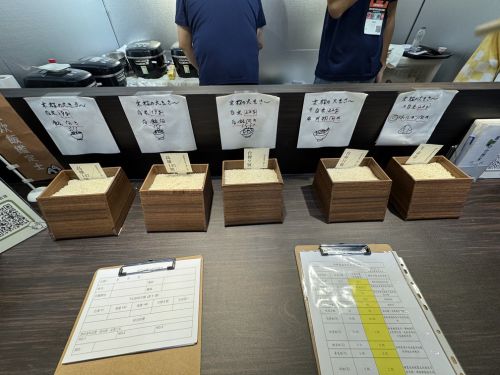 日本人と共同作業で作成