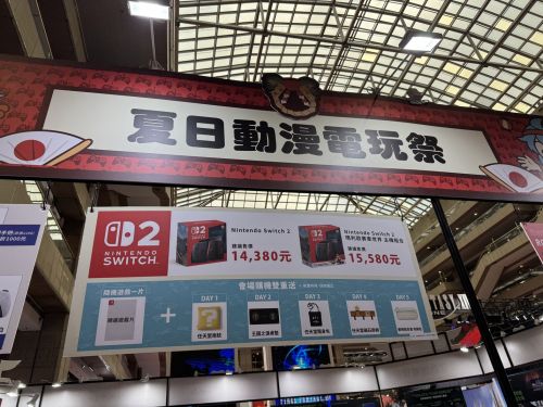 販売価格の案内