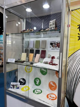 抽選機で当たったらもらえるご当地の名産品