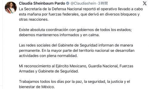 一般市民に落ち着いて安全な行動をとるように呼び掛ける大統領（Xより）