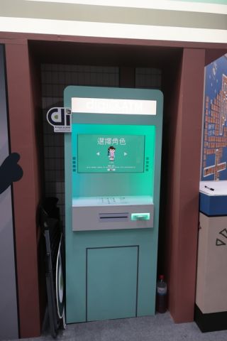 A T Mを模したクイズマシーンは今年も健在