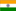 インド